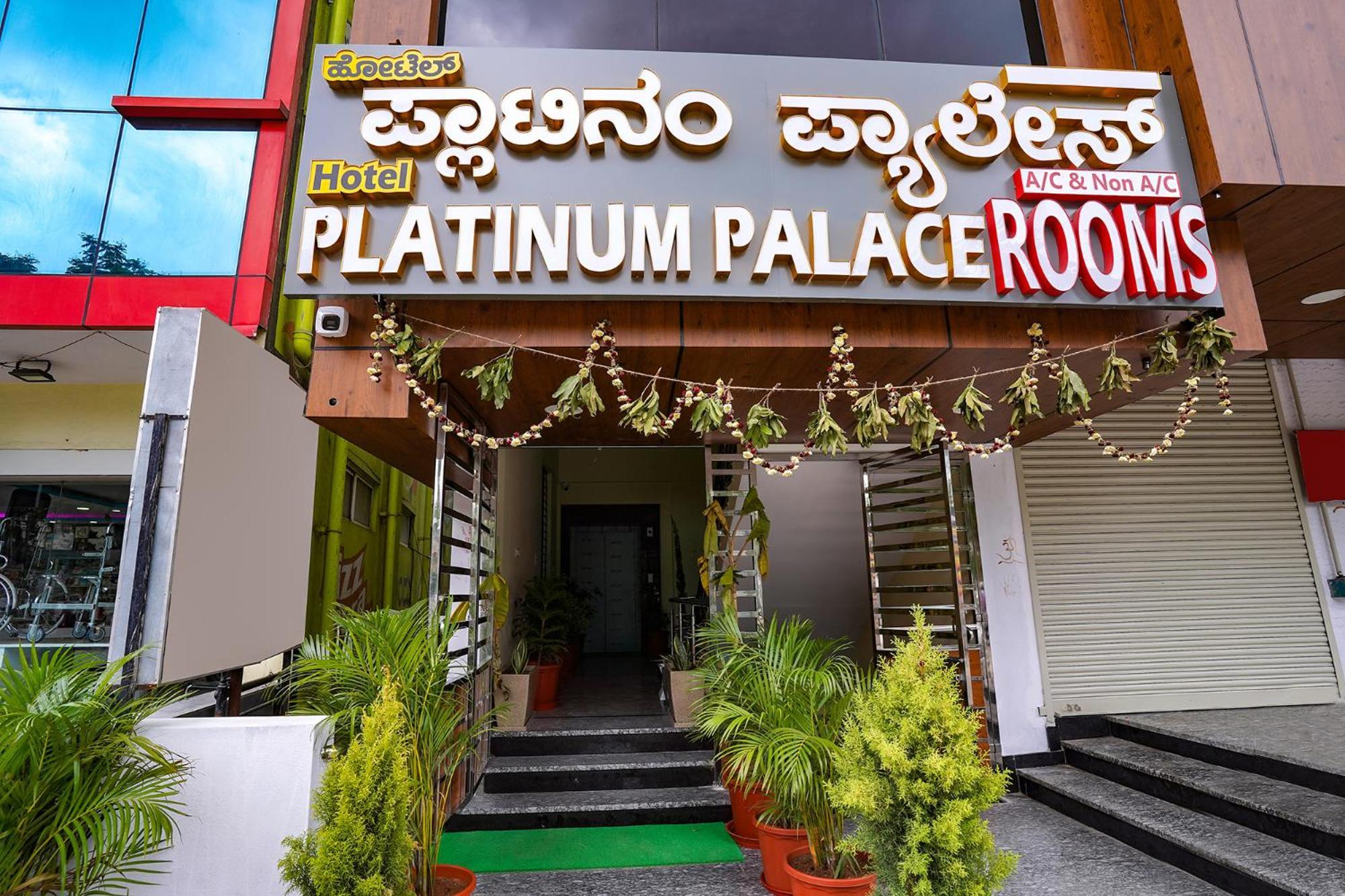 Fabhotel Platinum Palace - Nr Magadi Main Road Бенґалуру Екстер'єр фото